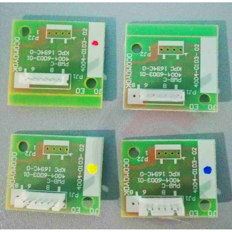 ست چیپ ایمیج کونیکا 452