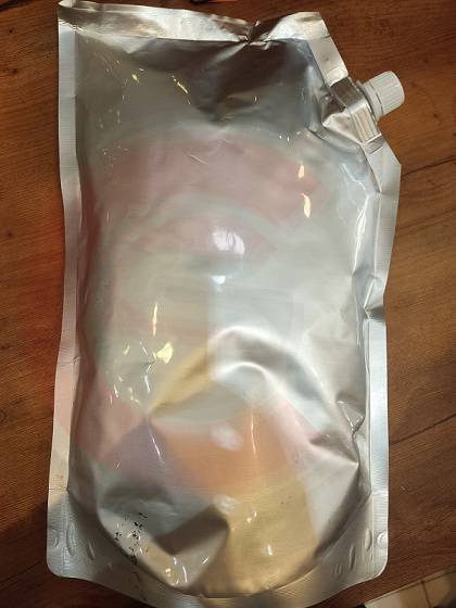 تونر توشیبا 557 پاکتی یک کیلوگرم -ژاپن