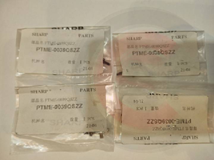 ست ناخنک شارپ