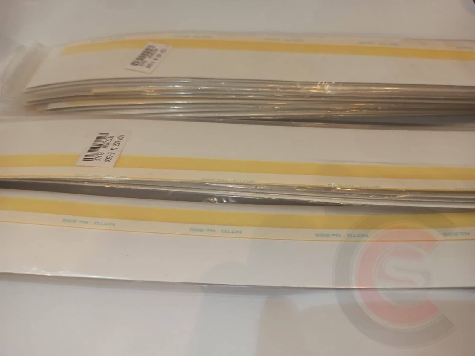 سیل تانک 450 ES